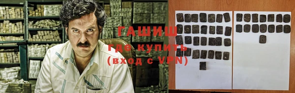 jwh Гусиноозёрск
