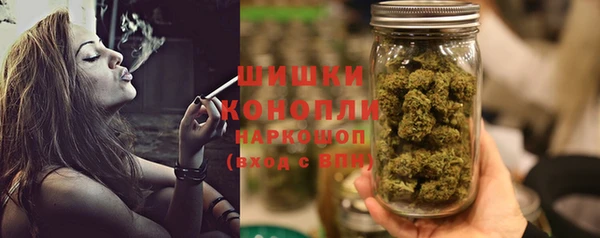 jwh Гусиноозёрск