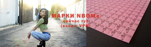 jwh Гусиноозёрск