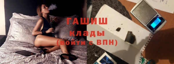 jwh Гусиноозёрск