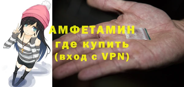 jwh Гусиноозёрск