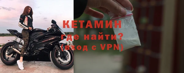 jwh Гусиноозёрск
