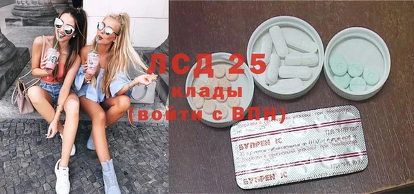 jwh Гусиноозёрск