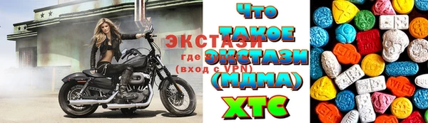 jwh Гусиноозёрск