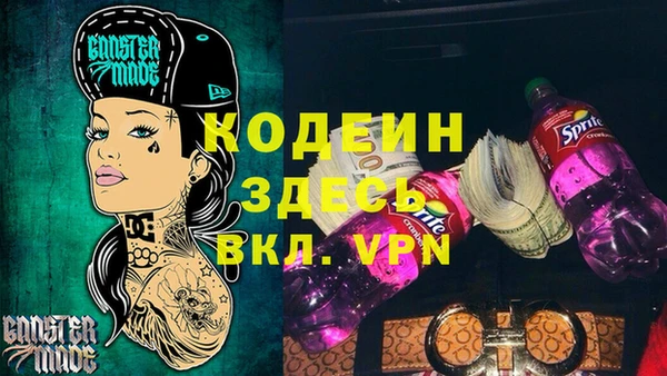 jwh Гусиноозёрск