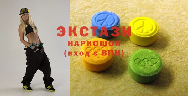 jwh Гусиноозёрск