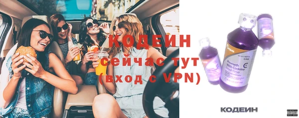 jwh Гусиноозёрск